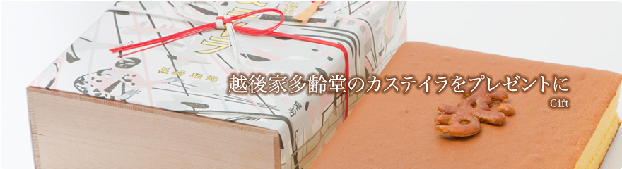 メインイメージ