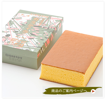 紙箱入り・木箱入り、それぞれ様々なサイズをご用意しております